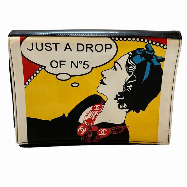 Chanel Mademoiselle Handbag Clutch | Studio Nafay