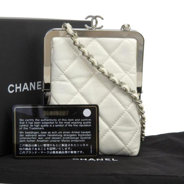 Quilted Leather Clasp Clutch Shoulder Bag | Studio Nafay