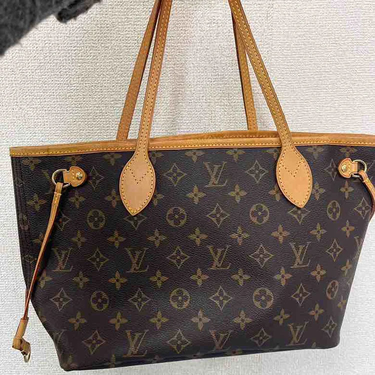 Louis Vuitton Monogram Neverfull GM Tote Bag, Brown, Coated Canvas | Studio Nafay